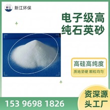 ʯӢ�� ʯӢ����  ʯӢ��� ʯӢ�� ����Ĥ���挣��ʯӢɰ