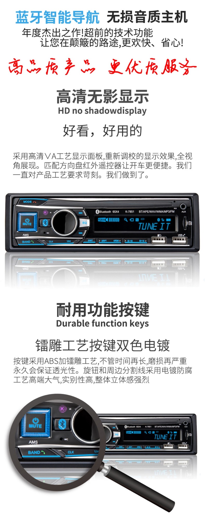 Car Radio Universal 12V24V Bluetooth Mp3 Player Main Unit Card-Insertable Audio System Truck Dvd Car Cd Player