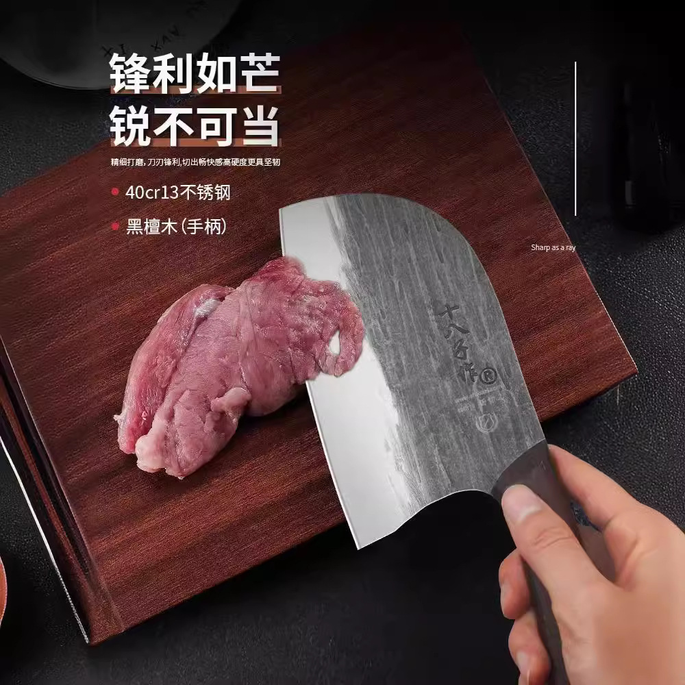 Dieciocho cuchillos de cocina caseros forjados a mano cuchillo de cabeza de pez de acero inoxidable cortar corte de doble propósito cocinero afilado corte de hueso