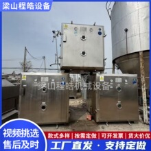 �tș���g�w������ո���C�u����əC�{ζ���Ϸ�����ո�����