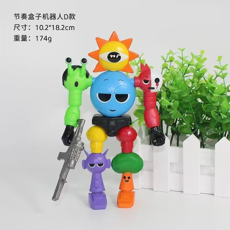 龙王融合怪缝合怪国外AI山海经手办怪物融合版玩偶公仔可拆卸拼装|undefined