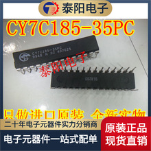 CY7C185-35PC CY7C185    DIP-28  �M��ԭ�b �F؛