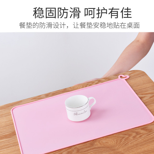 Baby silicone placemat children's first grade primary school student dining table mat waterproof and oil-proof folding dining lunch cloth