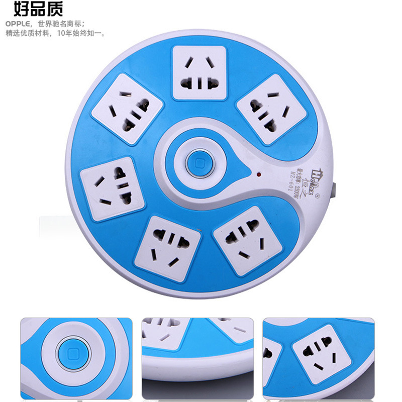 Regalo creativo UFO disco volador redondo enchufe de carga USB enchufe giratorio enchufe argentino enchufe