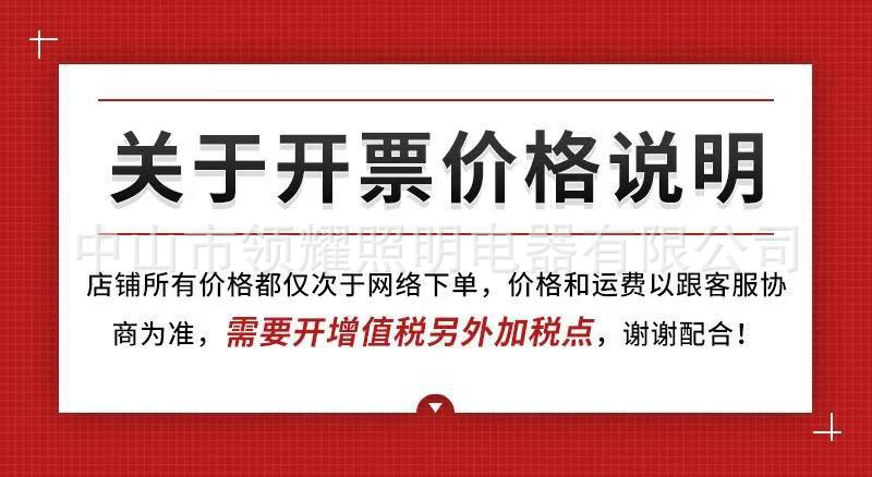 微信图片_20260123222744_242_157