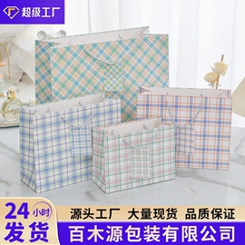 其他礼品包装;礼品袋;圣诞礼品包装