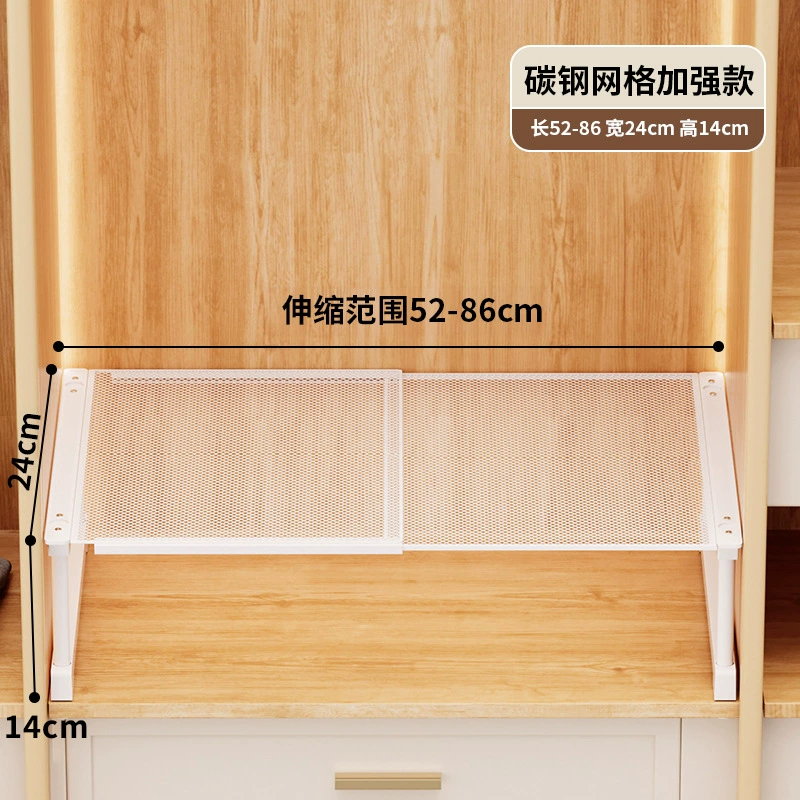Wardrobe Shelf Rack Stackable No-drill Home from Yomiego