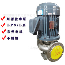 LPS��ʽ�ܵ����ı�L31-32-33-35-37-310 ����ֲ��� ��Դ��ҵ����