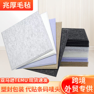 �羳���Q��؛�����w�S������ë�֠��N��ɫ��ճ�����屳��ƽ�栝�N