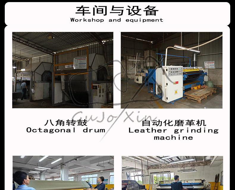 详情-恢复的-恢复的_12