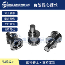 ���P䓃�����ƫо�i�c����̨�A�T������T�i304�׼��ݽz �S�Ҷ���