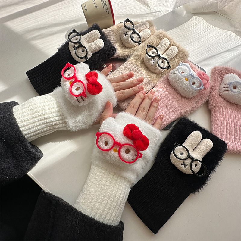 卡通KT猫眼镜兔保暖手套可爱秋冬加厚半指手套甜美百搭防寒手套女