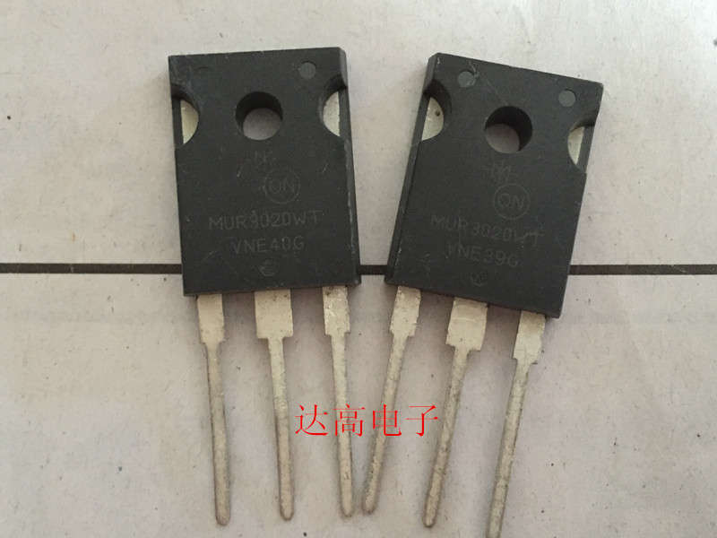 MUR3020WT MUR3020 库存实货 欢迎咨询 达高电子