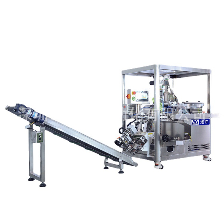 ����ֱ�� ȫ�Զ���Ĥ�۹��  �Զ��۵���װ����Զ�����װ��