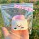 Simulation Super Soft Shrimp Rice Bunch Cute High Color Value Pinch Music Toy Decompression Vent Simulation Food Play Pinch Toy