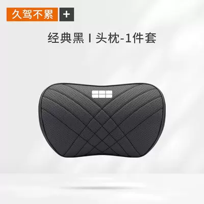 Lumbar Support Car Seat Neck | Headrest - geely-galaxy-classic-black-headrest-1-piece