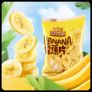 ��ֻ�����㽶��Ƭ70gˮ�������e�k����ʳС��