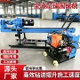 大功率锚固钻探矿用钻机
