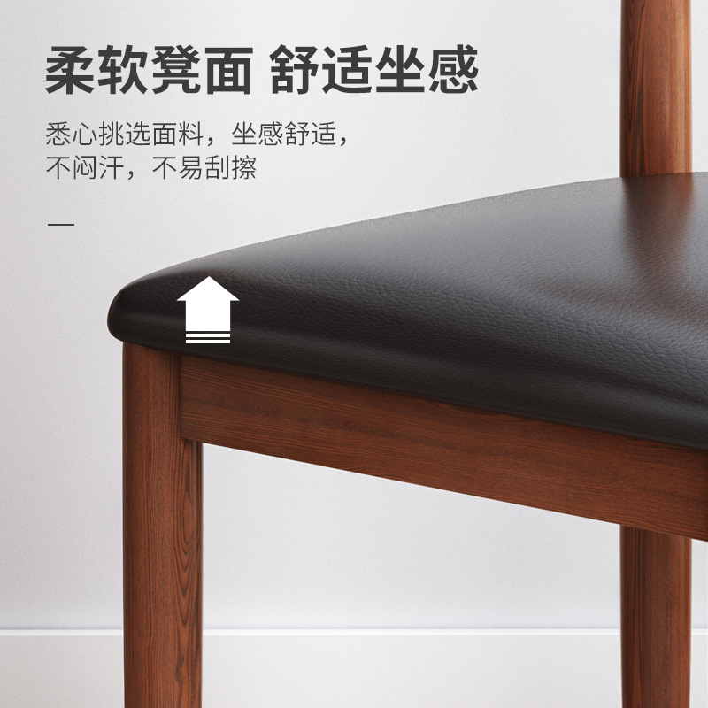 Silla de comedor de lujo ligera respaldada taburetes de escritorio nórdico casero silla de comedor moderna silla de cuerno nórdico de hierro forjado