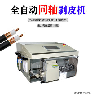 ȫ�Ԅ�ͬ�S�������C��о���������D�����C��|늾����پ��ܲþ��C