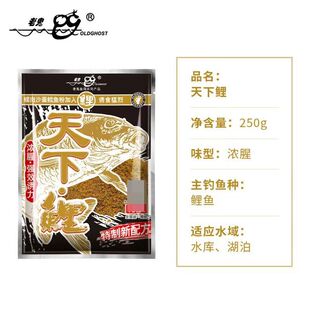 �Ϲ�����������ζ�L�~������ɳ�Q�ڿӺ������~�D��250��80��/��