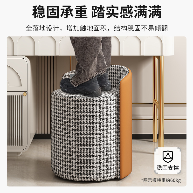 Maquillaje taburete silla niñas moderno simple avanzada lana de cordero Internet celebridad fotografía vestidor taburete guardarropa silla taburete redondo