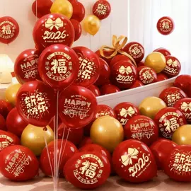 气球;气球打气筒;气球托杆