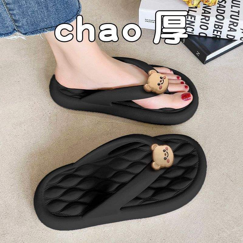约会大作战