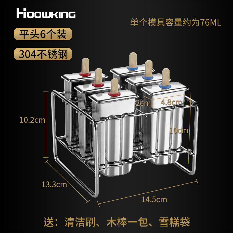 식스 팩 [플랫 헤드]