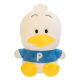 Internet Popular Cute Baker Duck Doll Plush Toy Girl Sleeping Doll Children's Birthday Gift Duck Doll