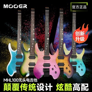 MOOERħ������MHL50/100�o�^늼���24Ʒ��y�o�^�ټ������I늼���