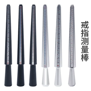 Четырехворновое измерение Rod Ring Stick Mei du Gangkang Baseball, американский британский и европейский кольцо кольца Dharma Ring Ring