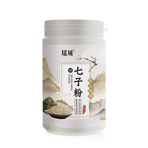 [1 piece drop shipping] Yaoyu Seven Sons Powder 500g + Baishikai Pearl Powder 100g Facial Mask Powder