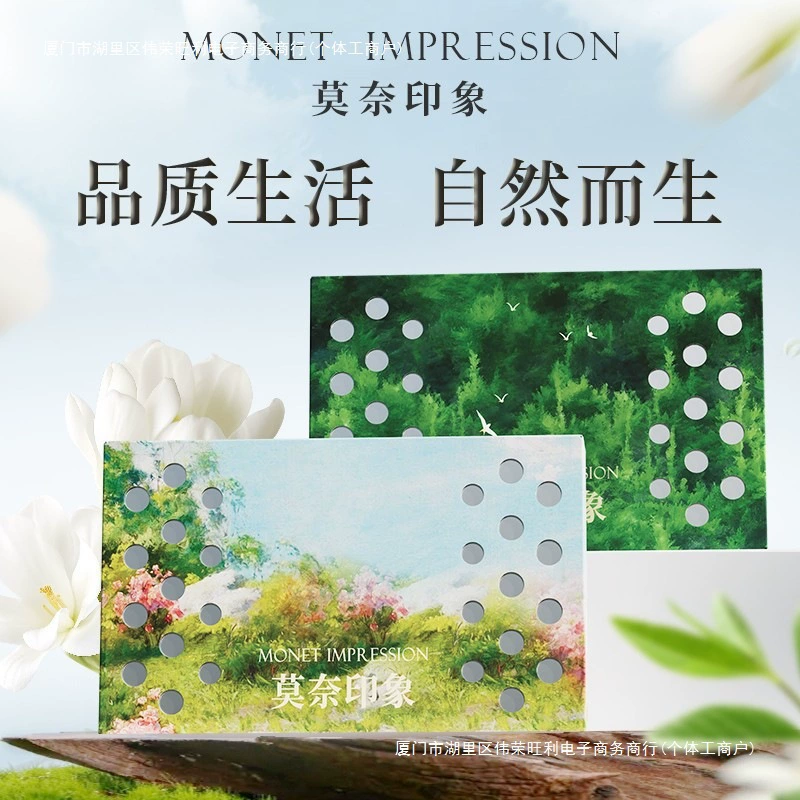 Дезодорирующий домашний долговечный автомобильный ароматерапевтический бальзам Monet Impression, антифриз большой емкости, ароматизатор, кирпич, бесплатная доставка