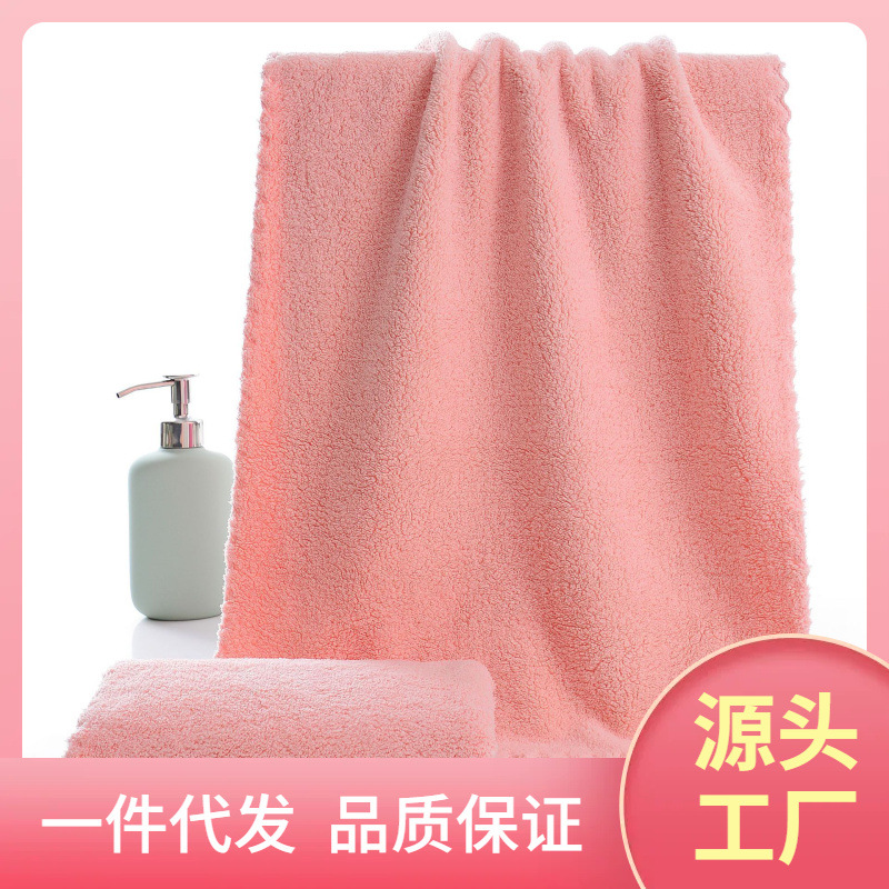 coral solid color soft towel for face washing for home use