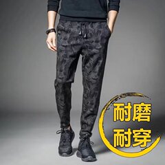 春秋季迷彩休闲长裤男士时尚潮流工装裤宽松运动户外大码束脚裤子