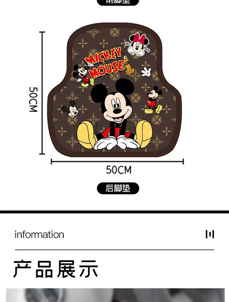 Cartoon Car Floor Mats, Universal Diatom Mud Water-Absorbent Anti-Slip Floor Mats, Wear-Resistant and Dirt-Resistant Single-Piece Full Set of Car Mats Decorative Mats