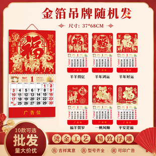 2027�¿�����ͨ�ٸ����v�V��logǫ��v���ƽ���˺�՚v���l