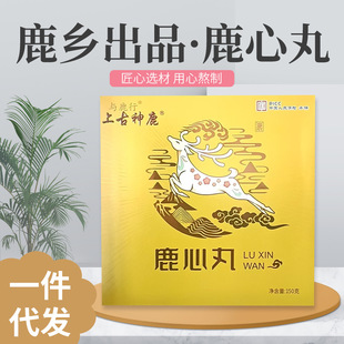 ¹����150g�b�p�¹�l��������Ů�����a���K��������֧�����l���l