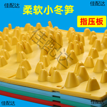 ��ܛС���Sָ���� ��ͯ�нyӖ��ֱ���gӭ�H�Y����P����ָ����