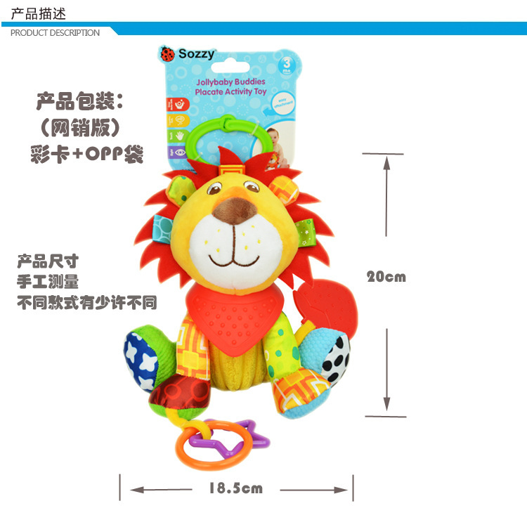 详情 (6)