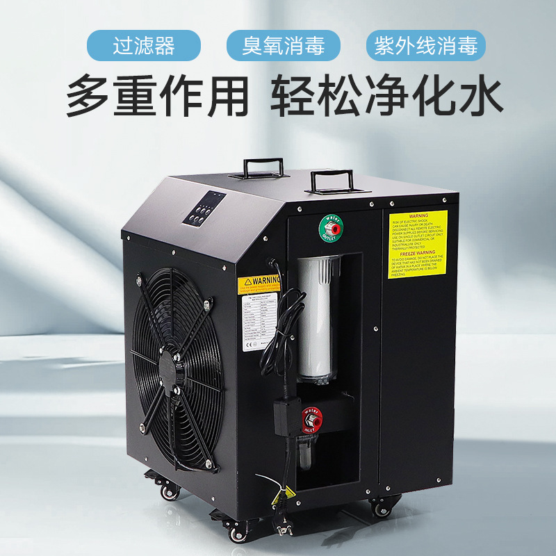 冰浴冷水机运动康复泡澡冰浴桶冷暖一体冰疗水疗充气冰浴桶冷水机|undefined