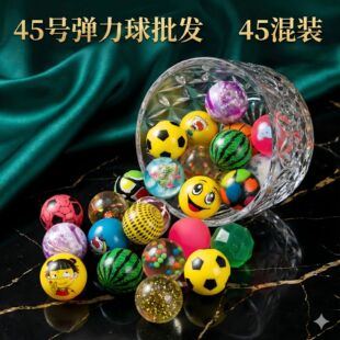 45̖������2ԪŤ���C��ͯ��������b�������z�����骄�����l