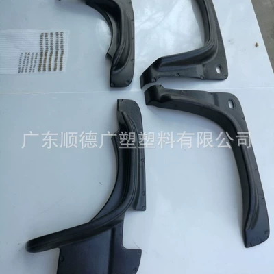 Car Wheel Eyebrow Suitable for Wheel eyebrow