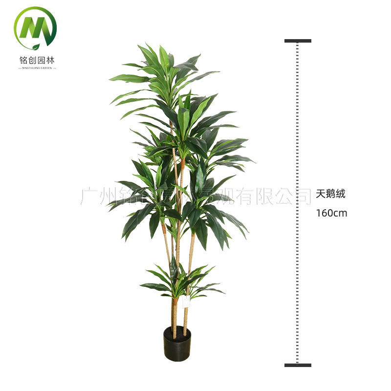 Escenografía de estilo nórdico Simulación de plantas verdes Plantas en macetas Centro comercial Simulación de decoración suave Plantas verdes falsas