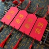 30 bronzing Nafu sheets with 10 meters of red ribbon + red tassels