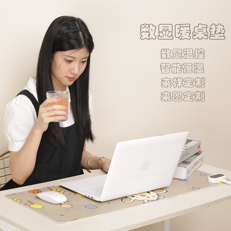 定制加热鼠标垫暖桌垫暖手宝办公室暖桌垫发热加热桌垫暖手发热垫