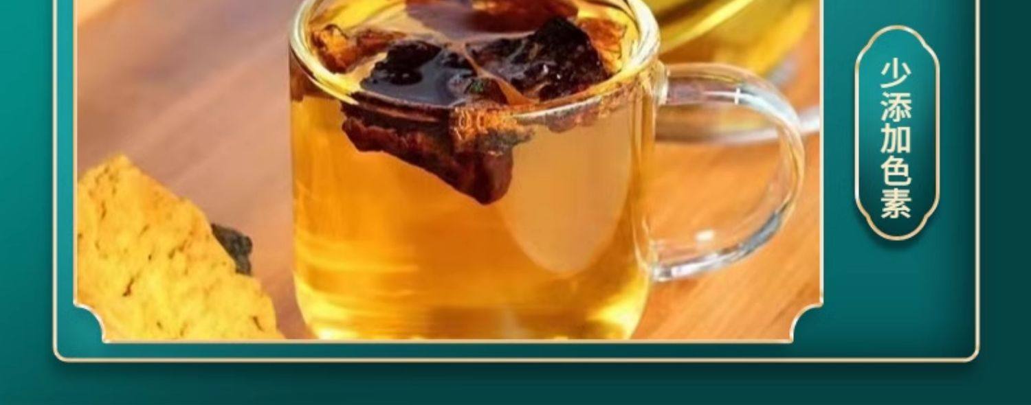 Wild Sanghuang Mushroom Tea Chunks 500g Tibetan Phellinus Whole Piece Herbal Decoction quality and texture