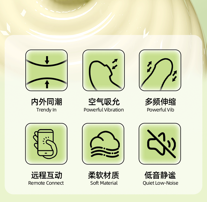Wearable Vibrating Egg for Adults, Strong Vibration, ABS Body, Green — detail image 16