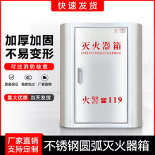 �A���β��P䓜��������2ֻ�b�ɷۜ�201/304���|4����5��������